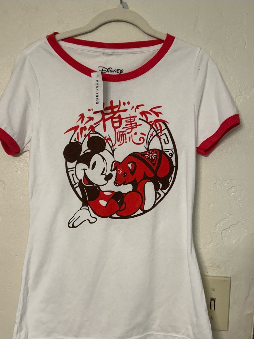 Disney White Tee with Red Graphic Ringer